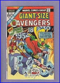 Avengers (vol. 01) LOT Giant-Size #1, #2, #3 Bronze Age / Marvel Comics VF
