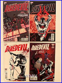 Daredevil #1-28 #595-612 Complete Vol 5 + Annual #1 (2018) 47 books 7 Keys