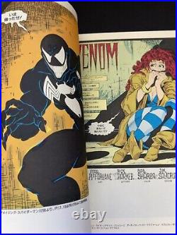 Marvel X Vol. 10 Japan SHOPRO 97 The Amazing Spider-man Venom X-men out of print