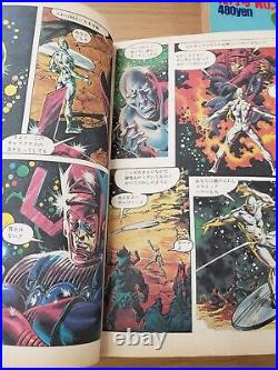 POPCORN Marvel Comics Fantastic Four New X-Men Spider-man Vol. 1-6 Kobunsha Japan