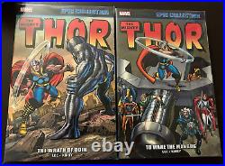 Thor Marvel Epic Collection Volume 1 2 3 4 BRAND NEW tpb, Marvel, complete